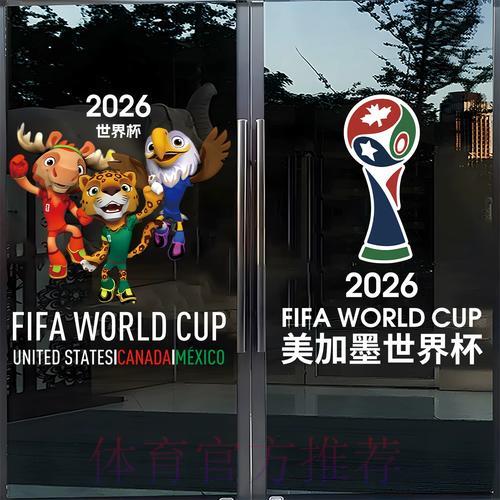 世界杯竞猜APP提醒功能全攻略:每一个获胜机会都不放过 世界杯竞猜APP提醒功能全攻略:每一个获胜机会都不放过